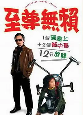 a级毛片免费观看完整 - DVD视频大全