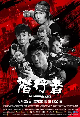 小编在这里为大家带来看五月综合激情