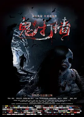 精品综合久久久久97