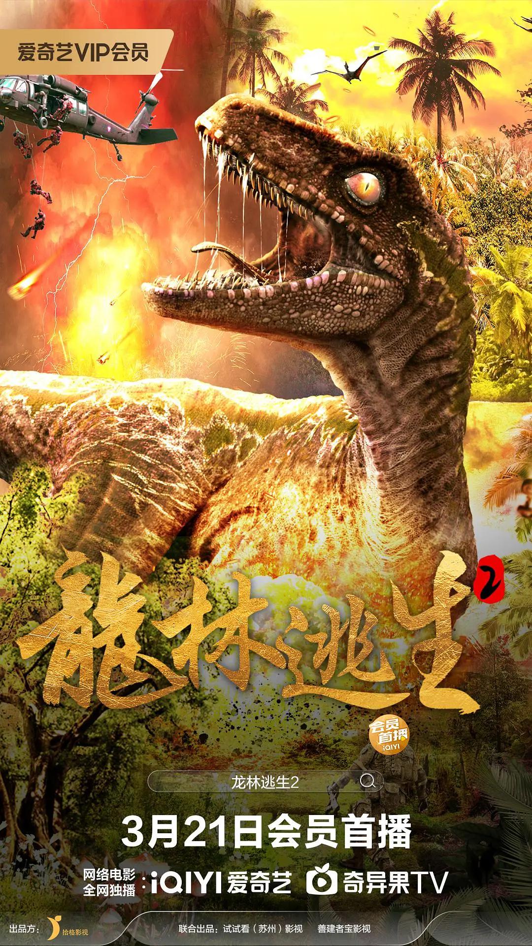 国产精品偷伦视频免费观看