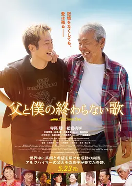 五月婷婷六月丁香