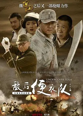 国产女人乱人伦精品一区二区
