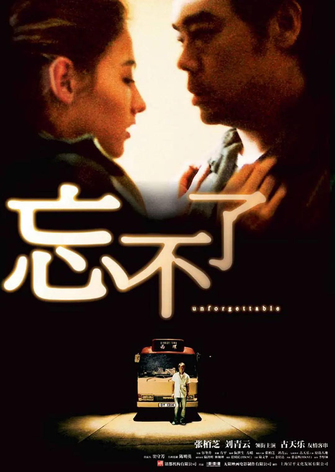 国产69精品9999xxxx