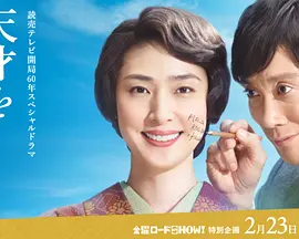 国产精品免费