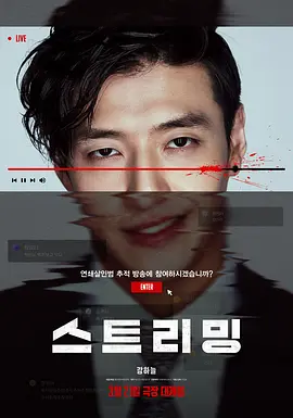 欧美韩国精品另类综合