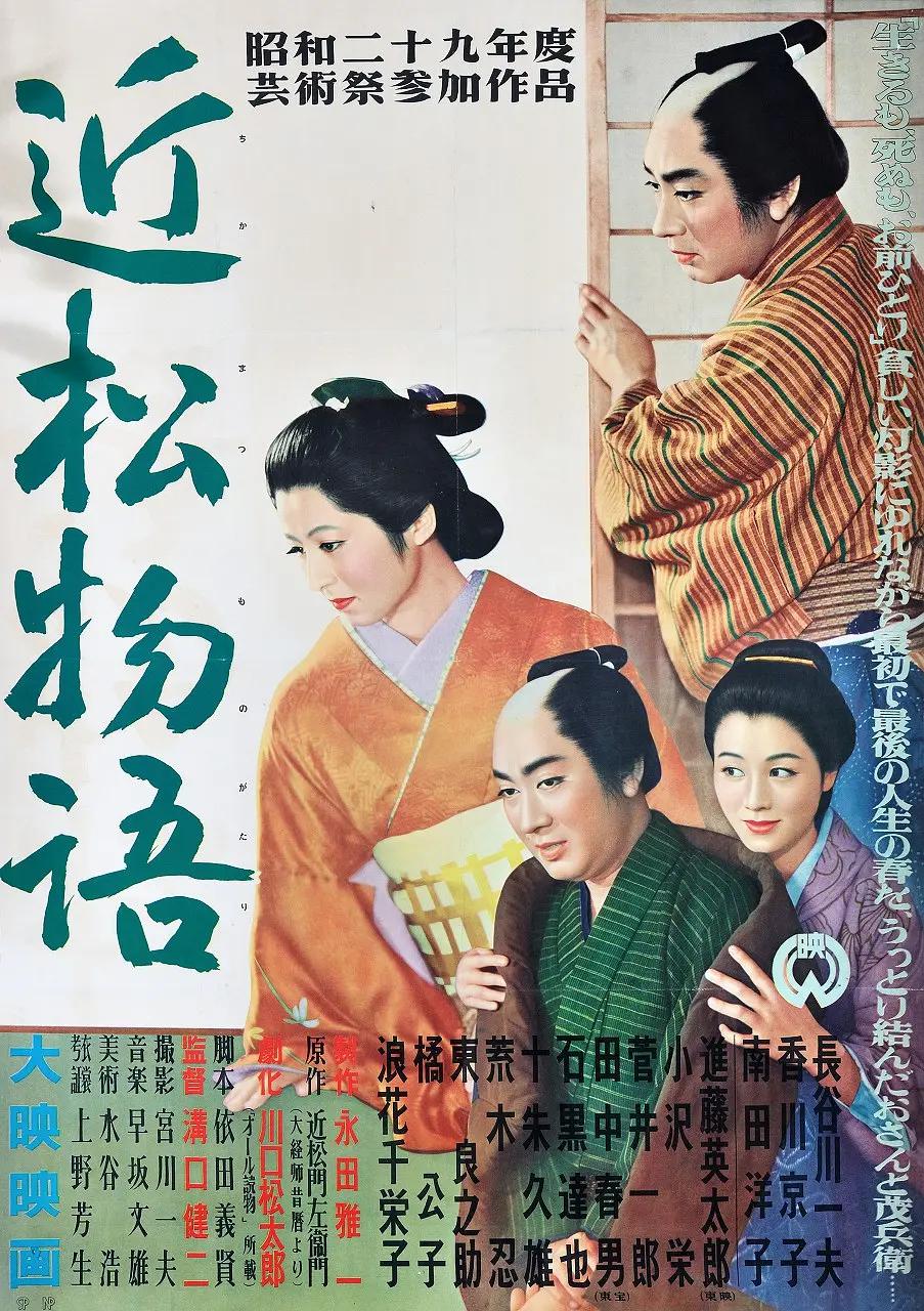 欧美三人交的视频