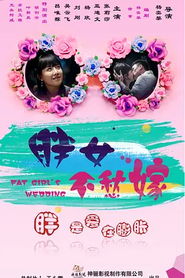 欧美偷窥清纯综合图区