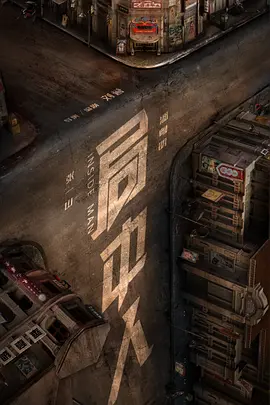 外国无码aⅴ片在线观看