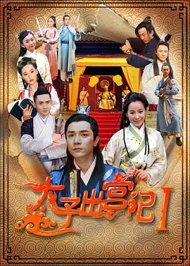 亚洲欧美日韩成人