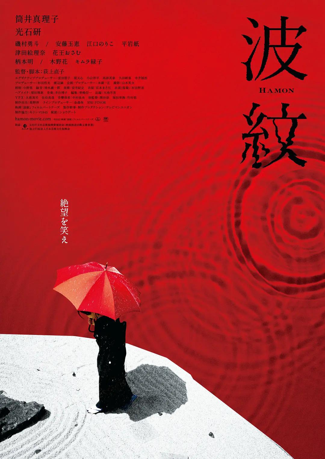 欧洲乱码伦视频免费