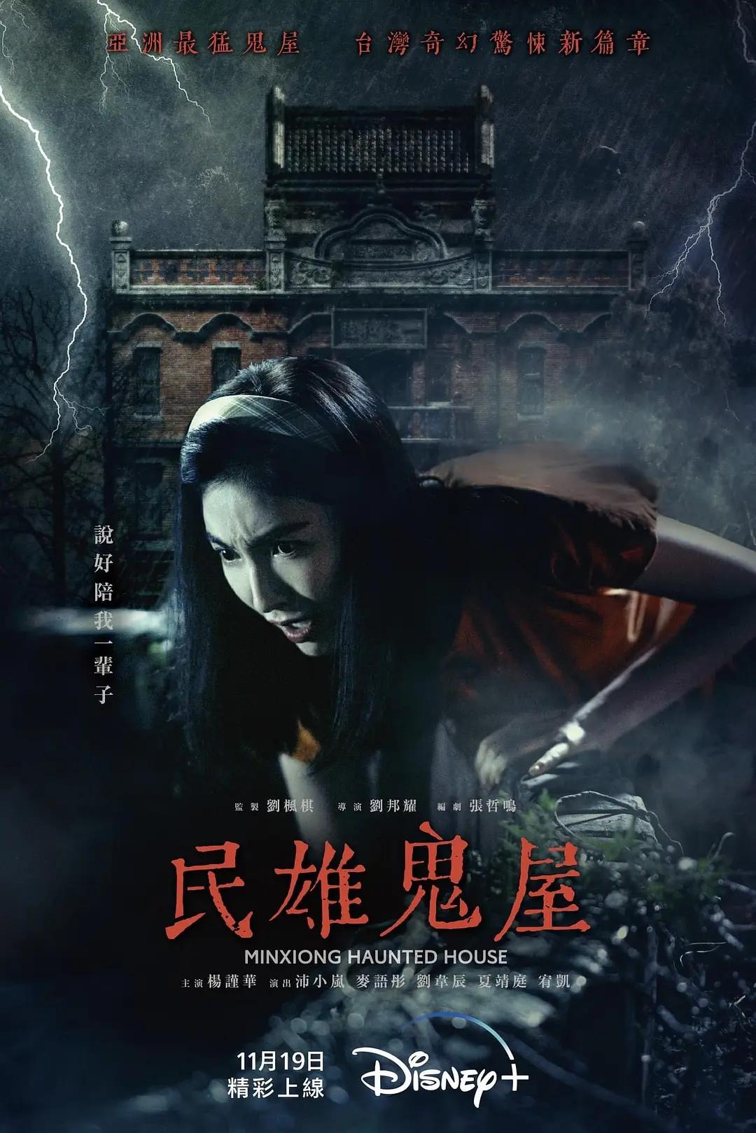 人人爽天天碰狠狠添