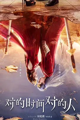高清不卡一区