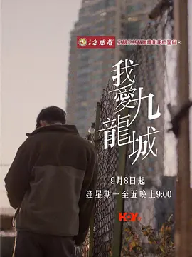 最近中文字幕大全