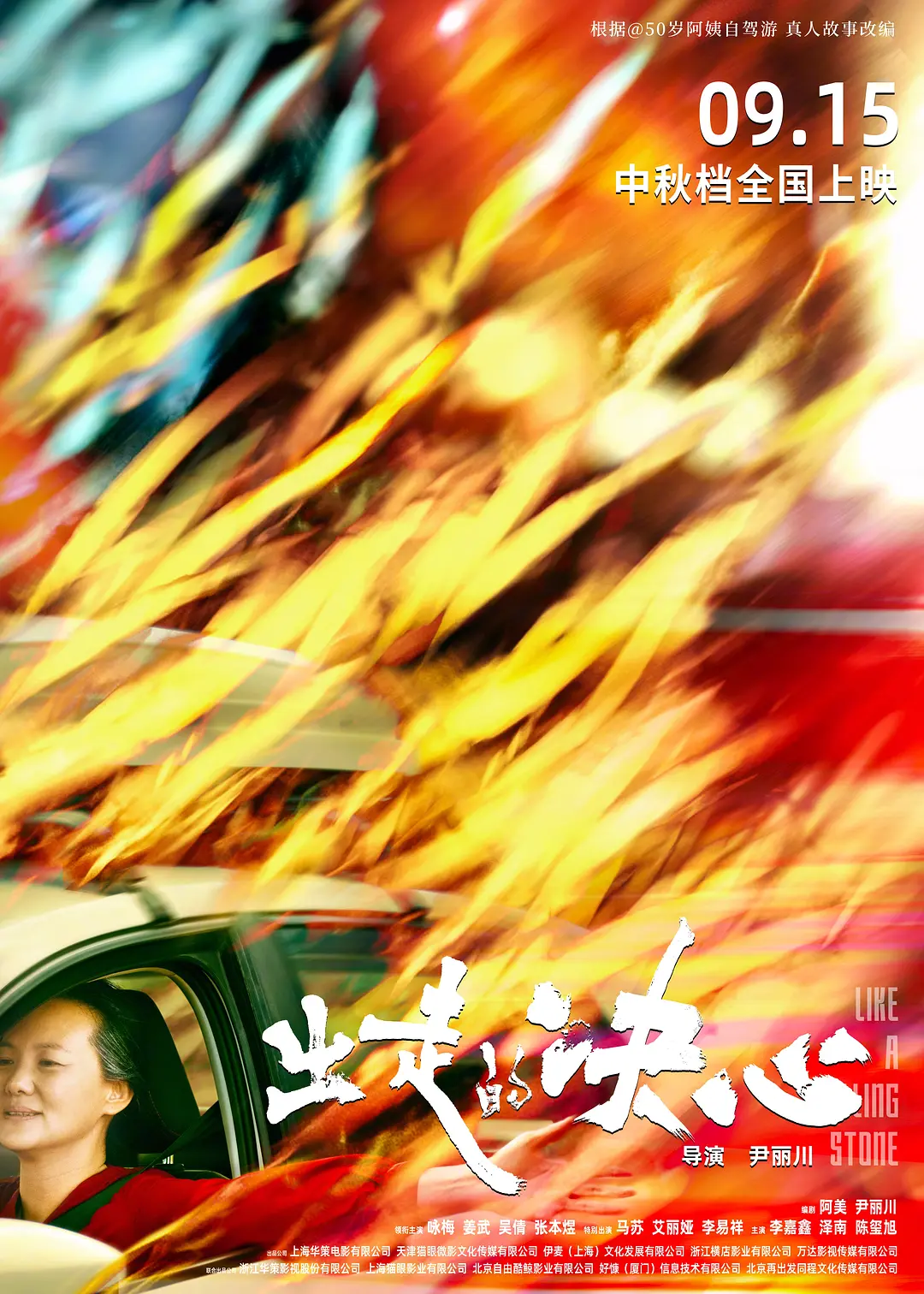 亚洲无人区码一码二码三码四码