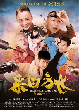 少妇口述第一次3q大战的经过-1280高清版成长在线视频免费观看