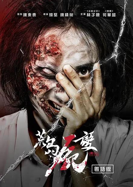 欧美一区二区三区男人的天堂