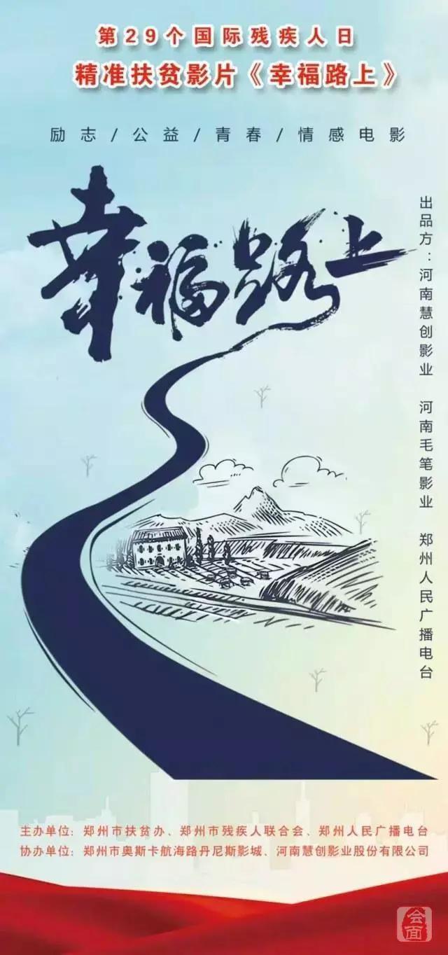 日韩欧美综合在线观看