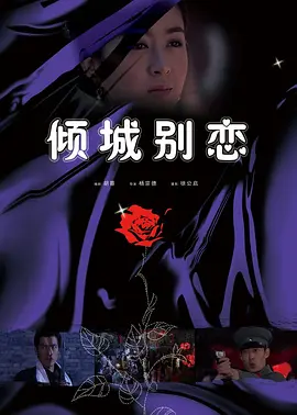 97se综合亚洲影院_国产高清亚洲精品视bt天堂频_中文字幕亚洲综合久久综合_久久精品伊人无码二区