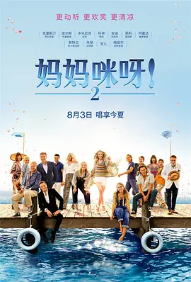 免费很黄无遮挡的视频