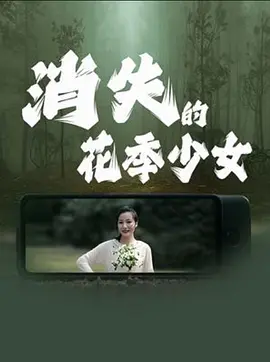 999精品色在线播放_热久久视久久精品_99re热视频这里只有精品_2020国产精品极品色在线 - HD视频大全