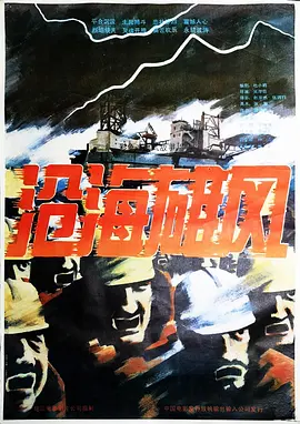 国产成人精品综合久久久