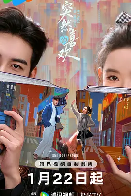 亚洲精品久久久www,老司机永久免费视频网站在线观看,一级做a爰片久久毛片免费陪,欧美特大黄一级片片免费,男人扒开添女人下部免费视频 - 蓝光高清迅雷在线观看