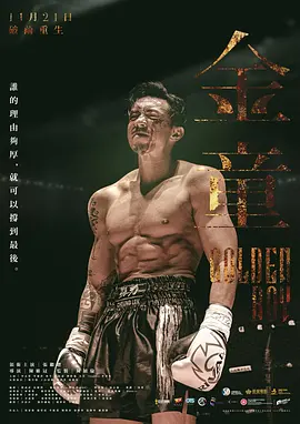 欧美人妻视频