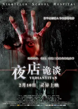一区二区视频在线 - 1080P完整视频观看