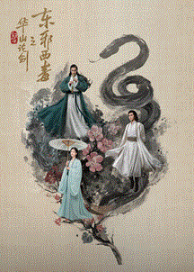 夜夜嗨国产精品99_日韩中文国产_98国产在线视频_97精品国产自产在线观看 - BD免费电视剧
