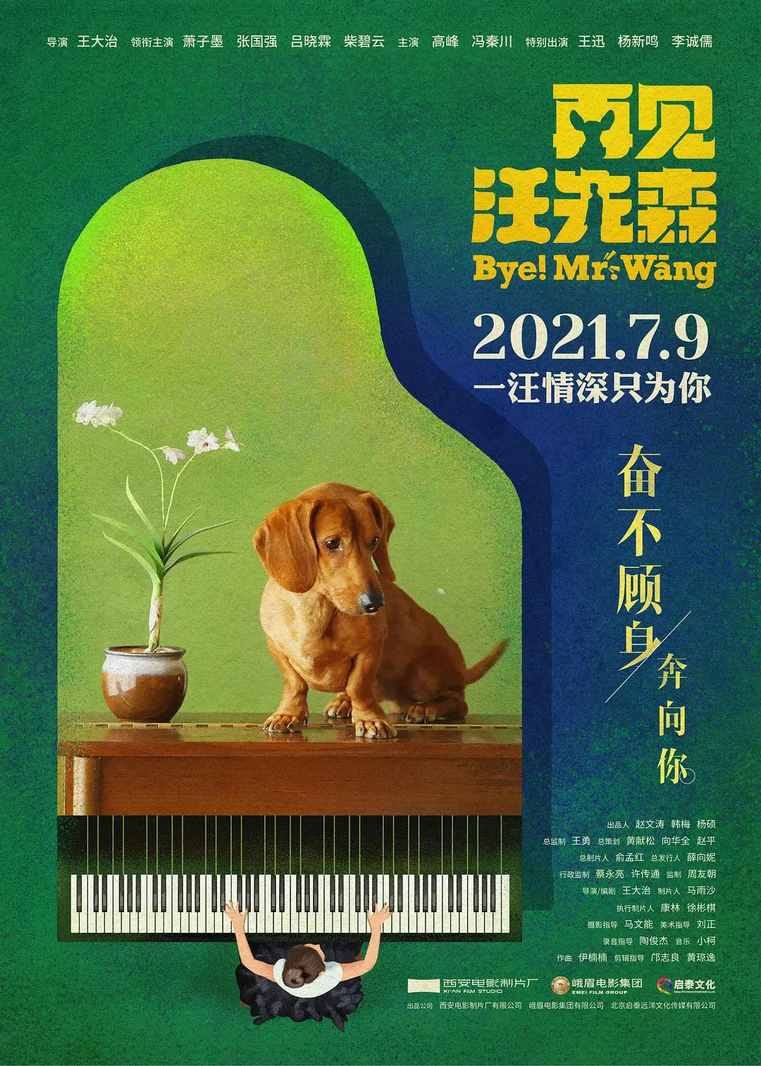 日韩精品无码一区二区三区