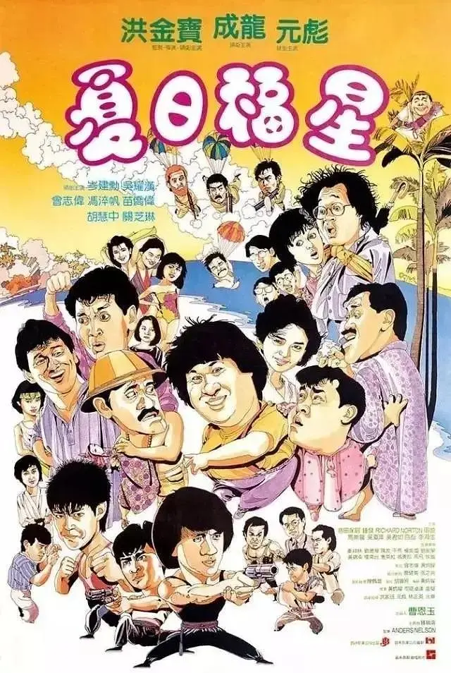 国内精品自在拍精选