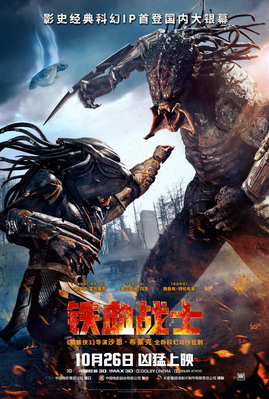 亚洲无吗一级淫片在线观看_亚洲欧美日韩在线不卡_日本综合a一区二区视频_欧美老熟妇乱子伦牲交视频_亚洲国产精品自在现线让你爽_国产高清精品在线 - BD英语高清在线