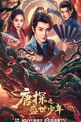 亚洲av无码日韩av无码导航