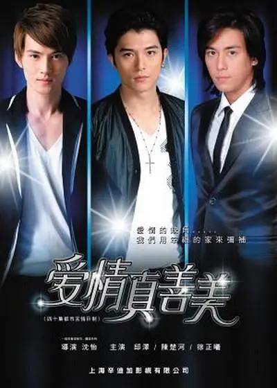 亚洲综合日韩a无码毛片_亚洲婷婷无码在线观看_国产成人av在线播放_中文在线中出好看视频 - 国产剧神马影院在线