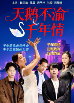 猎艳豪门后宫笔趣阁免费阅读-不卡片国产在线观看