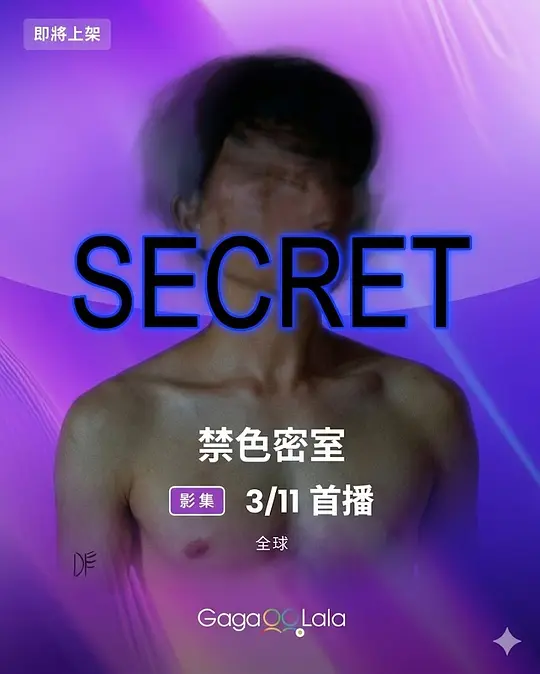20岁china男同志免费