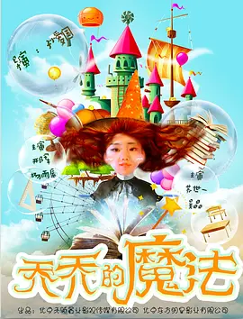 亚洲无码电影,精品三级av无码一区,日韩亚洲欧美中文三级,日本系列有码字幕中文字幕,欧美精品免费在线,日本欧美一区二区三区在线观看,欧美激情中文字幕综合一区 - BD英语免费高清观看