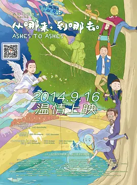 亚洲激精日韩激情欧美激情精品