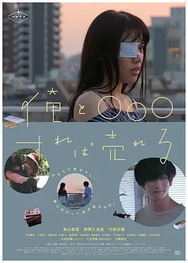 女人19水真多毛片学生