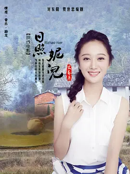 黄频网站免费大全在线观看