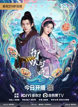 欧美日韩视频综合一区无弹窗