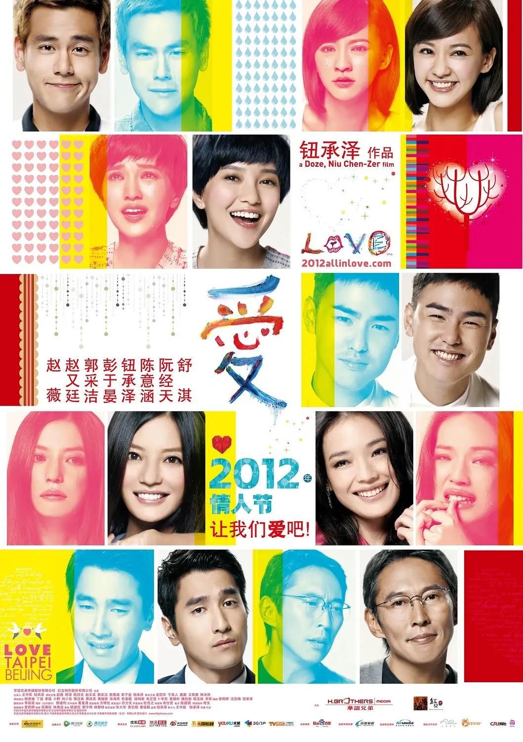 无遮挡一级毛片私人影院