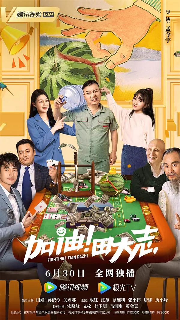 亚洲欧美日本久久综合播放