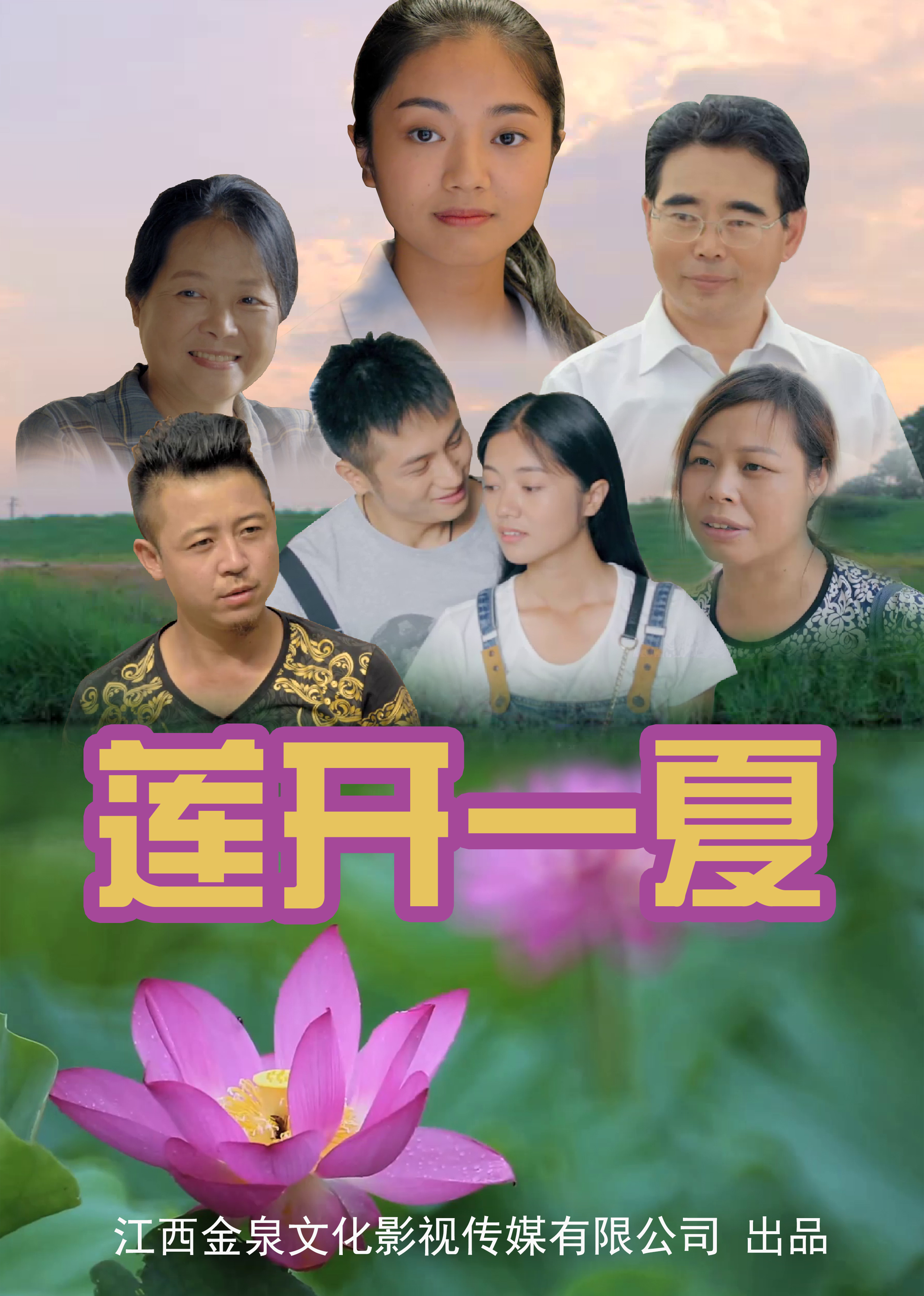 亚洲色欲综合www - 超清动漫免费观看