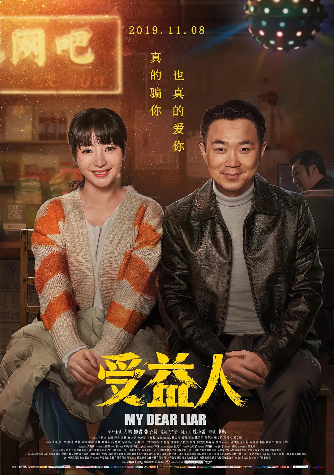 一本大道av人久久综合