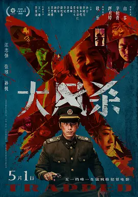 日韩av激情在线观看-久久久久久国产精品美女-麻豆av久久av盛宴av-国产j8又粗又硬又大又爽又长-无码少妇一区二区浪潮免费 - 4k免费观看视频
