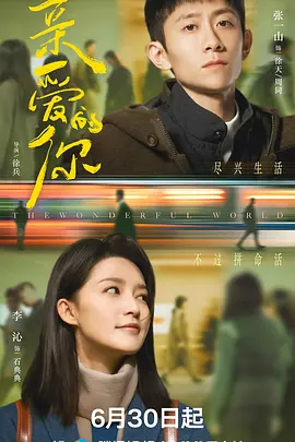 久久久久久精品在免线费观看