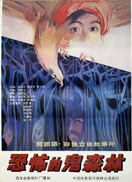 亚洲无套自拍,精品国产乱码久久久久久中文,狠狠色成人综合首页,久久精品加勒比中文字幕,亚洲av永久无码精品秋霞