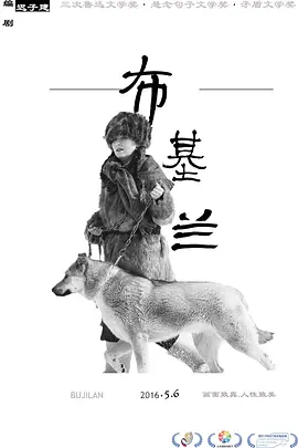 九九久久国产精品九九久久99