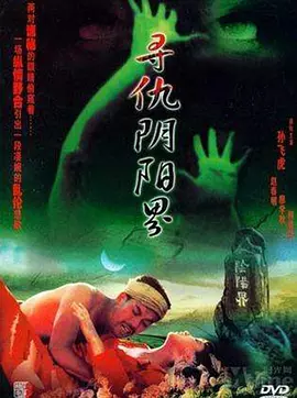 六月婷婷综合